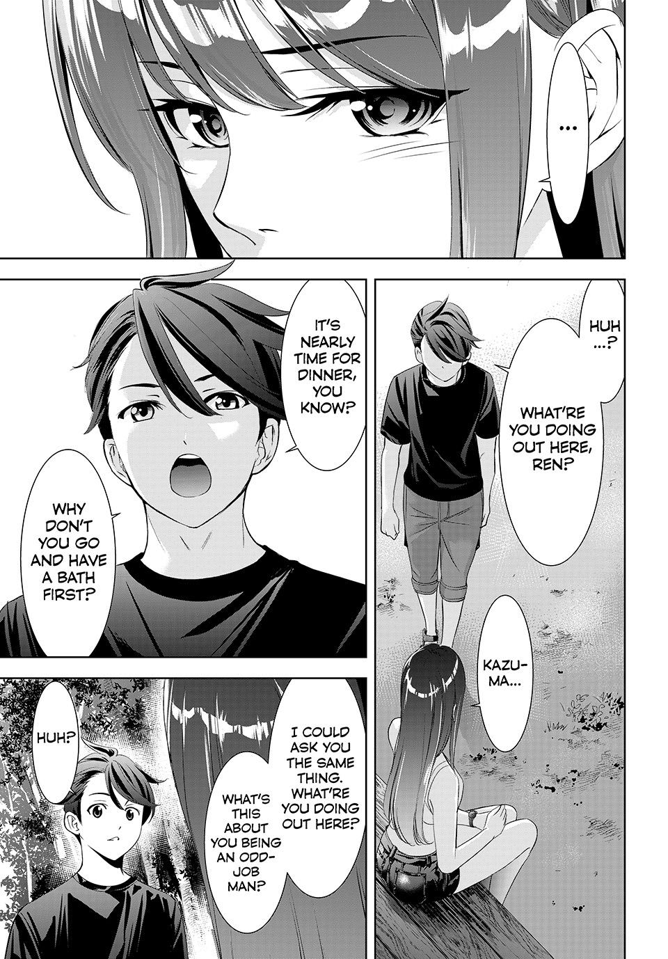 Umine the Island Inn Chapter 18 page 11 - 