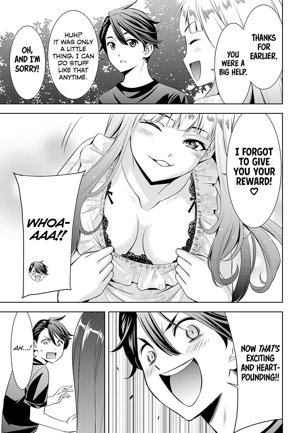 Umine the Island Inn Chapter 18 page 17 - 