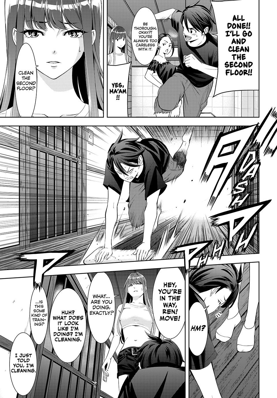 Umine the Island Inn Chapter 18 page 5 - 