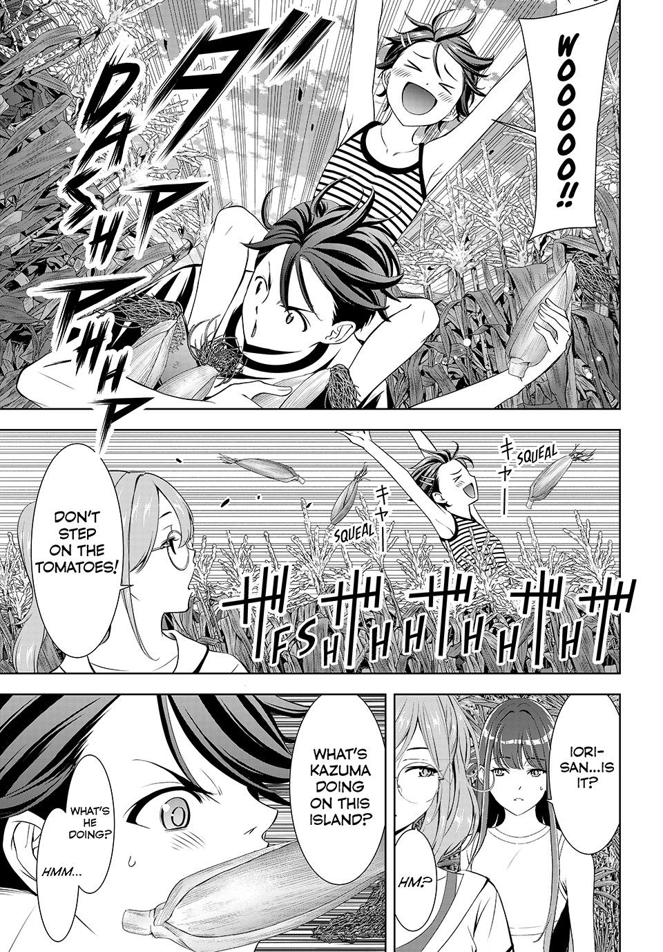 Umine the Island Inn Chapter 18 page 9 - 