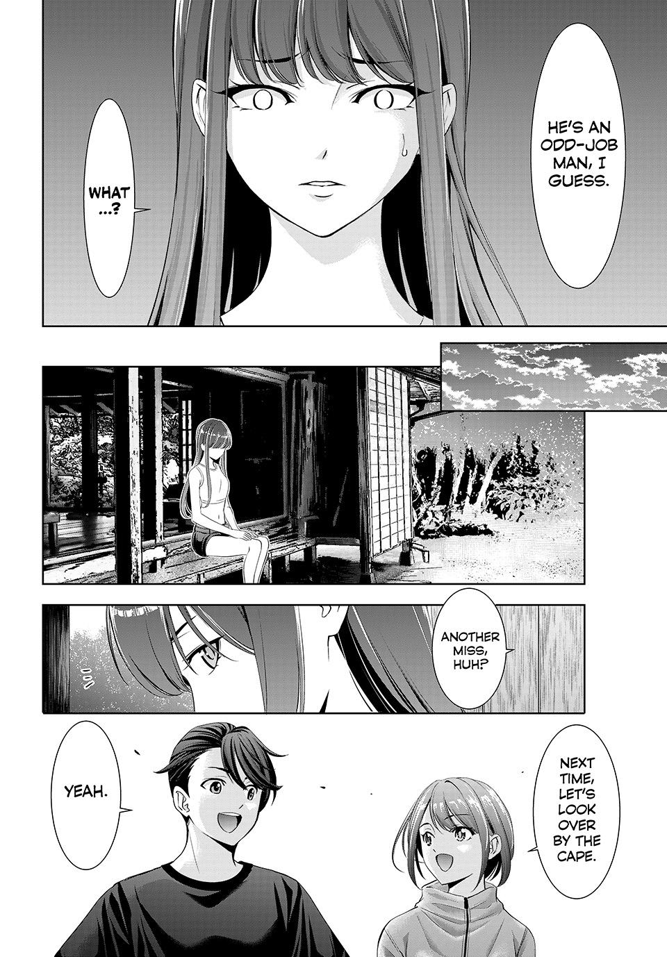 Umine the Island Inn Chapter 18 page 10 - 