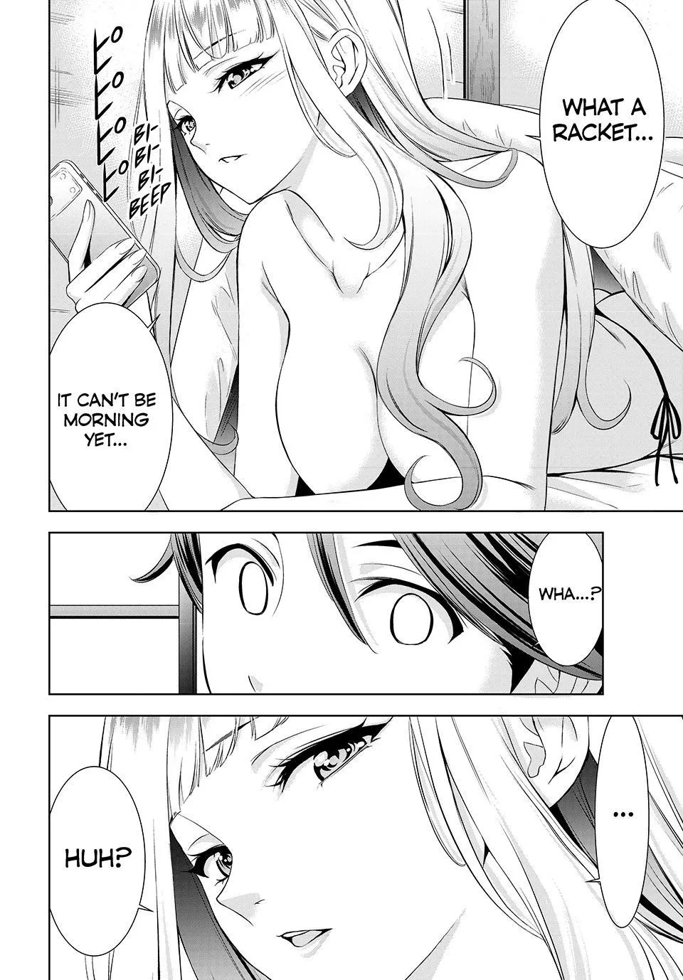 Umine the Island Inn Chapter 2 page 2 - 