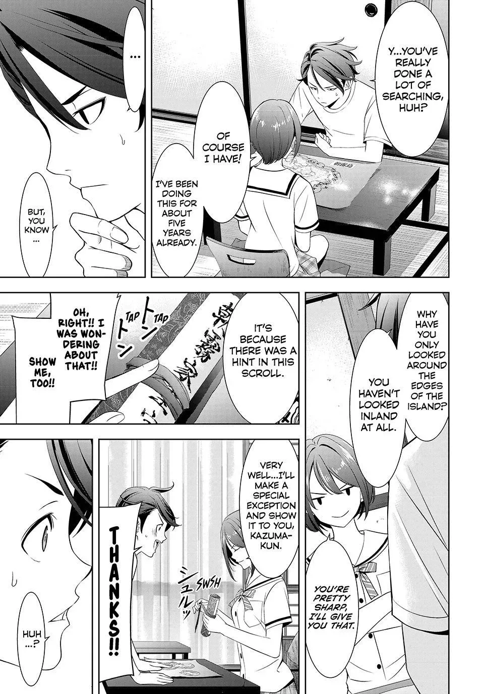 Umine the Island Inn Chapter 2 page 15 - 