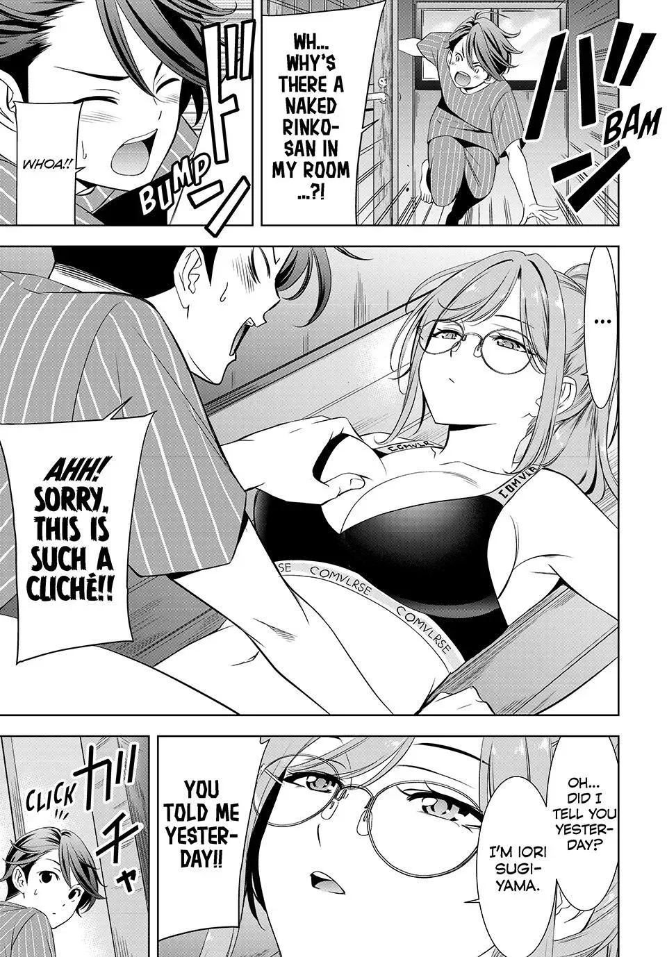 Umine the Island Inn Chapter 2 page 3 - 