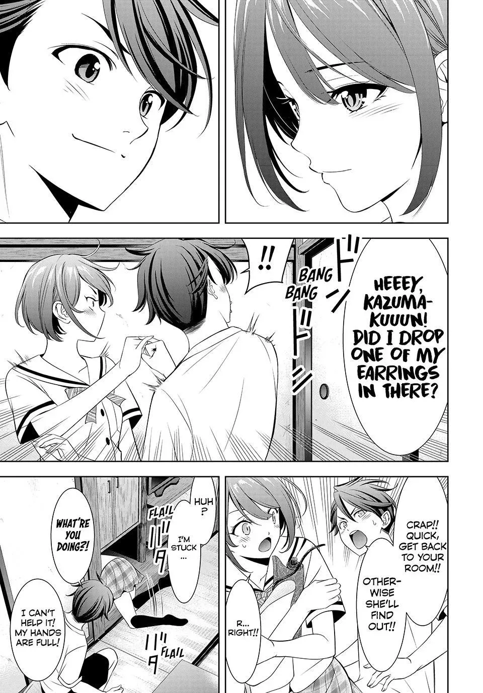 Umine the Island Inn Chapter 2 page 23 - 