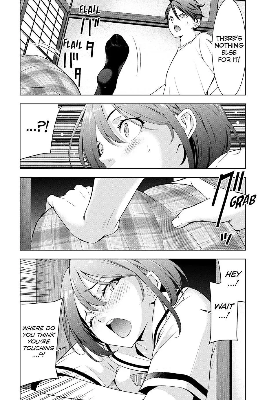 Umine the Island Inn Chapter 2 page 24 - 
