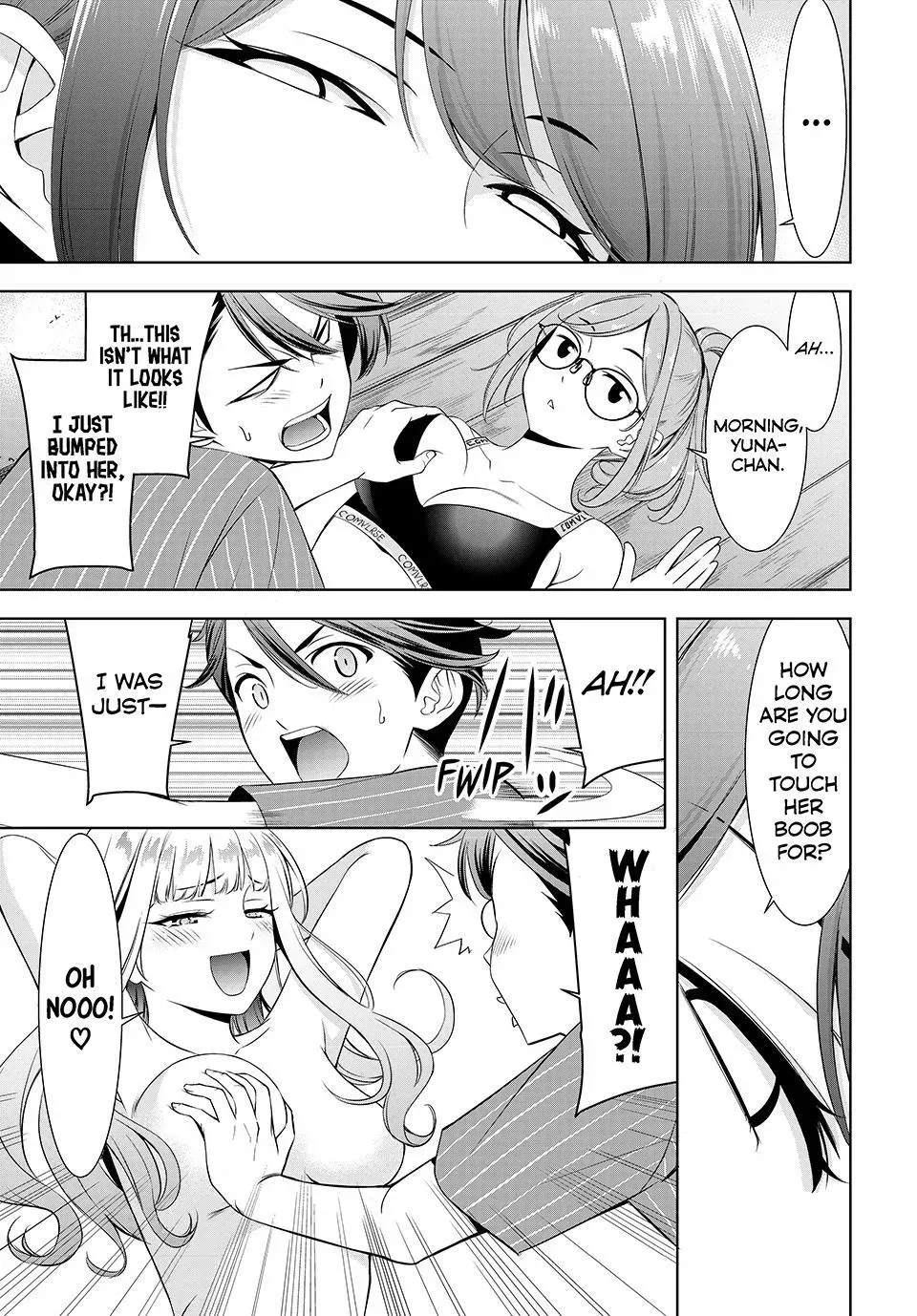 Umine the Island Inn Chapter 2 page 5 - 