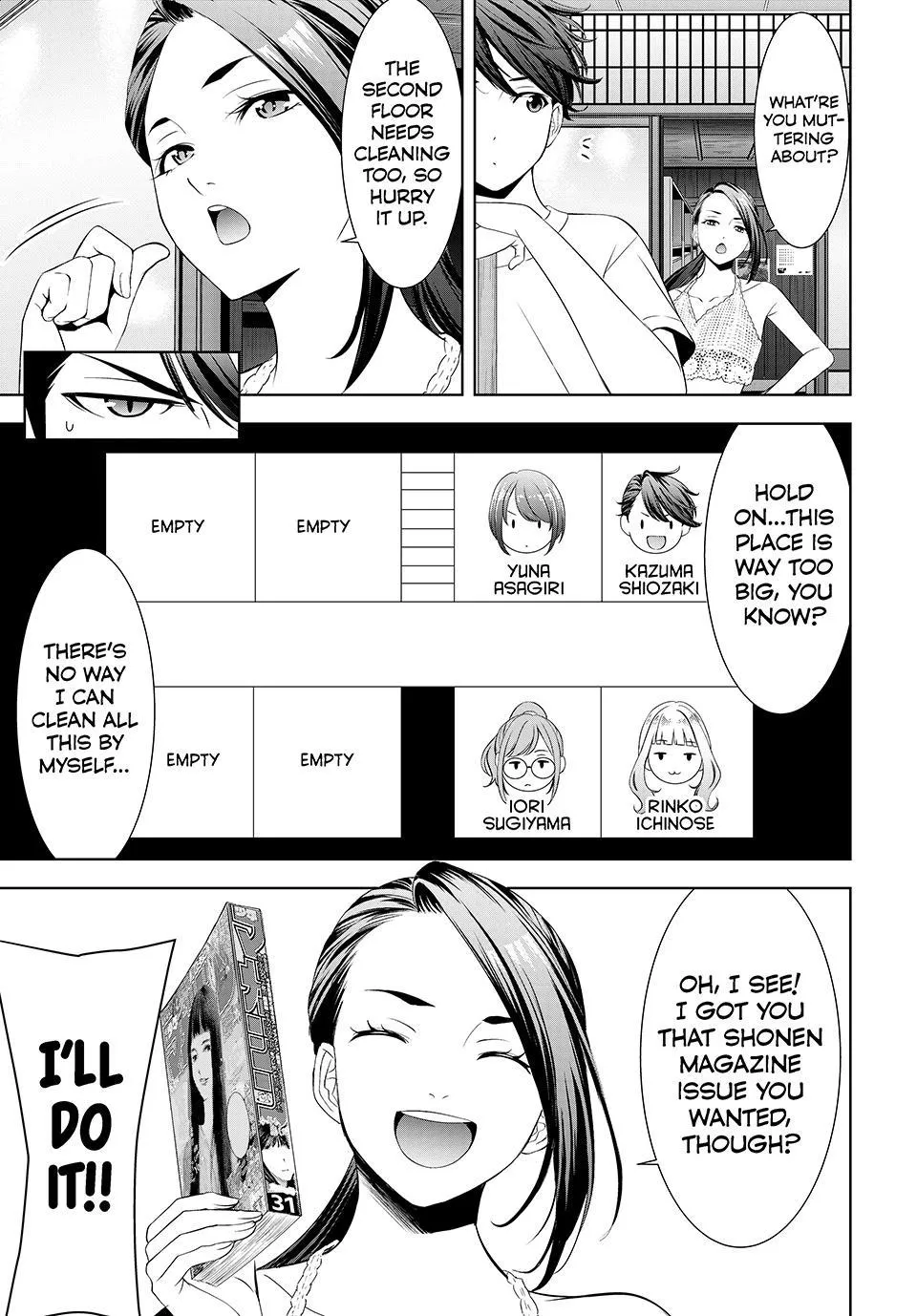 Umine the Island Inn Chapter 2 page 9 - 