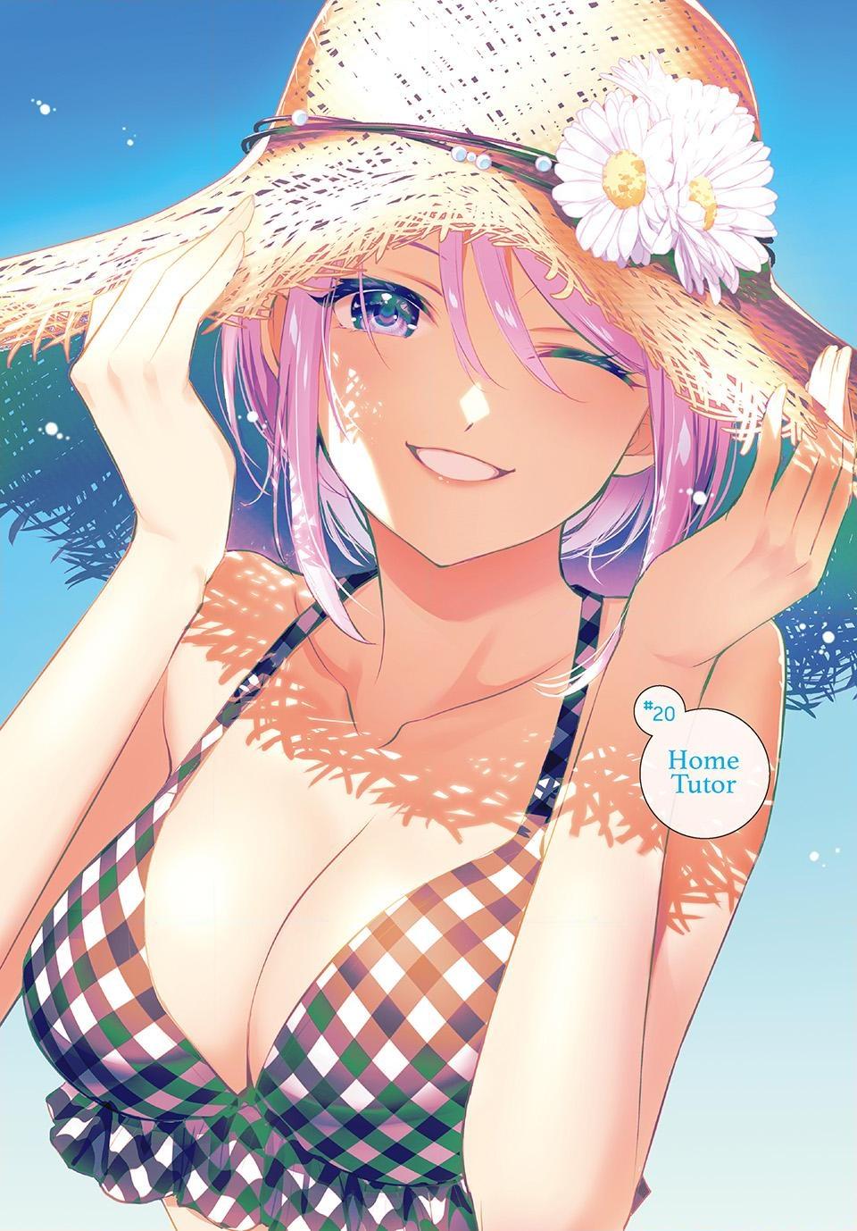 Umine the Island Inn Chapter 20 page 1 - 