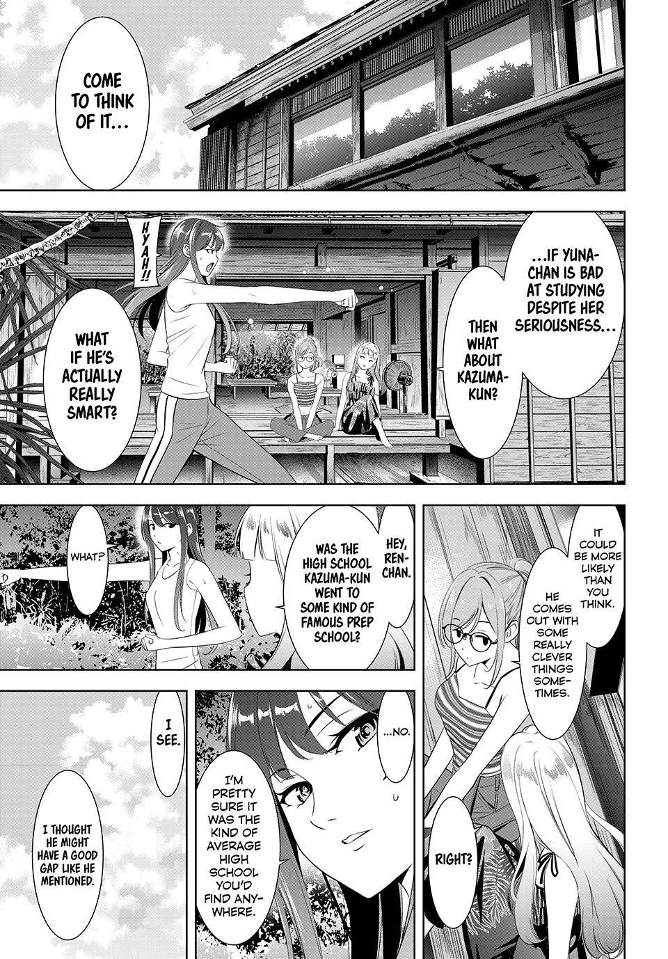 Umine the Island Inn Chapter 20 page 17 - 
