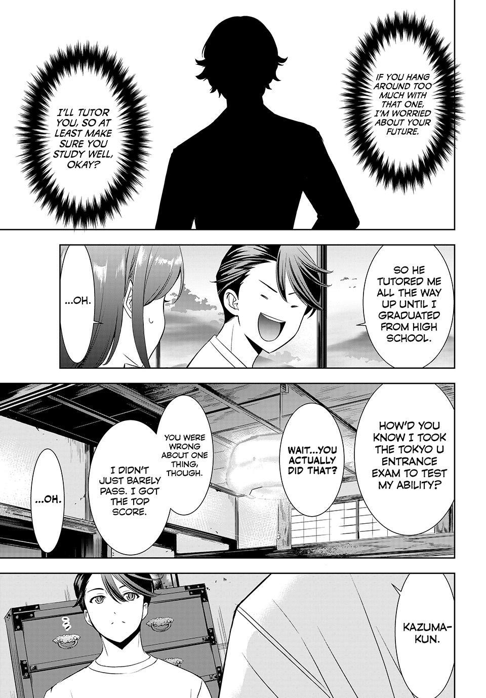 Umine the Island Inn Chapter 20 page 19 - 