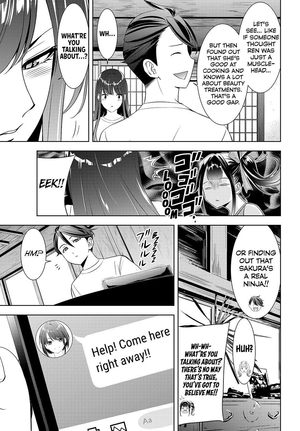 Umine the Island Inn Chapter 20 page 7 - 