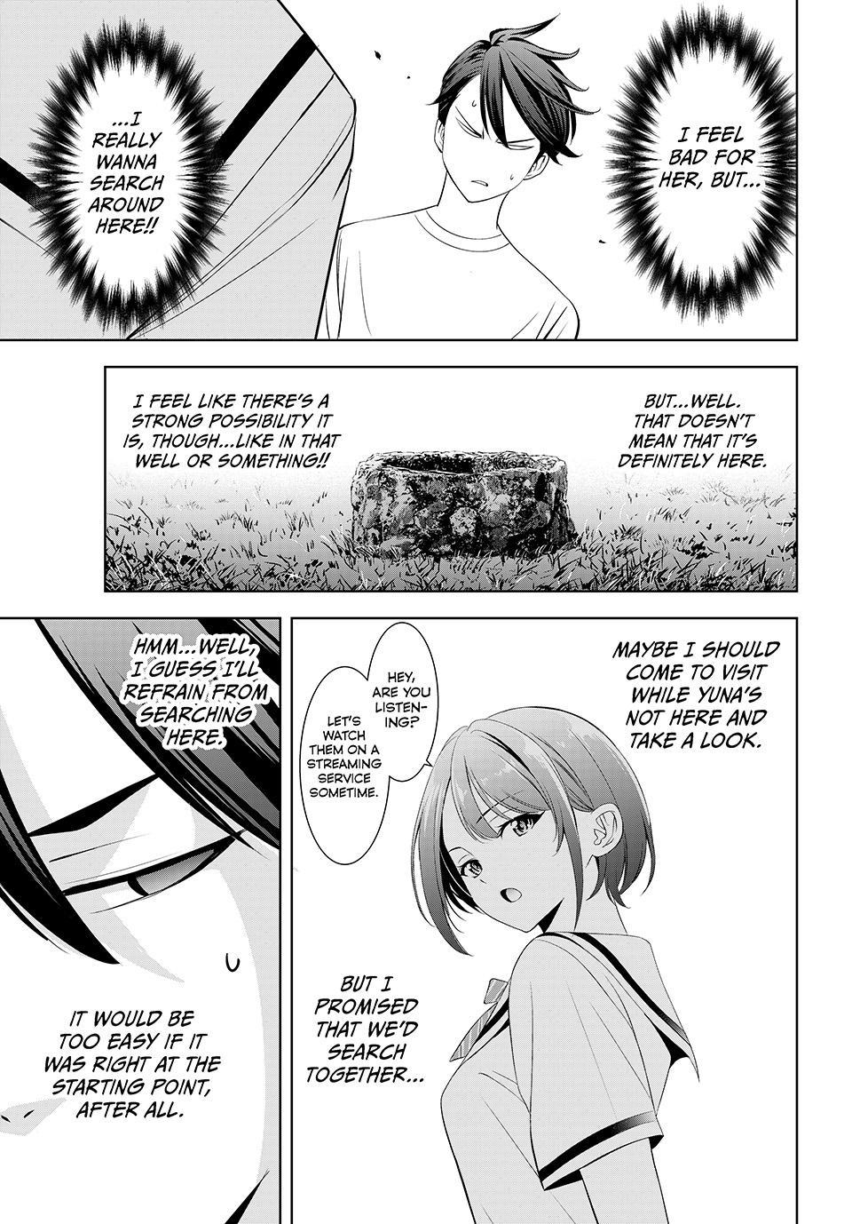 Umine the Island Inn Chapter 21 page 11 - 