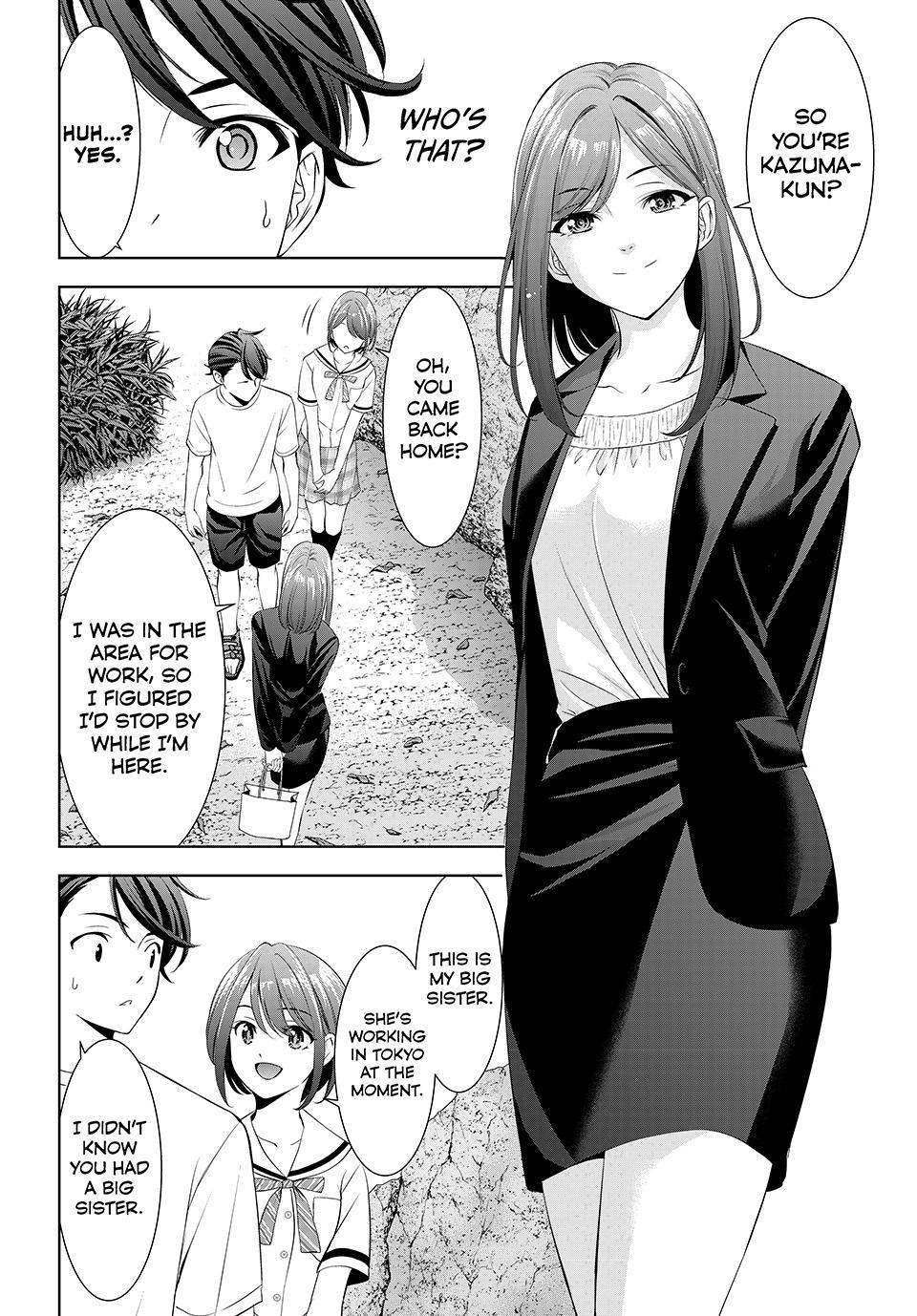 Umine the Island Inn Chapter 21 page 14 - 
