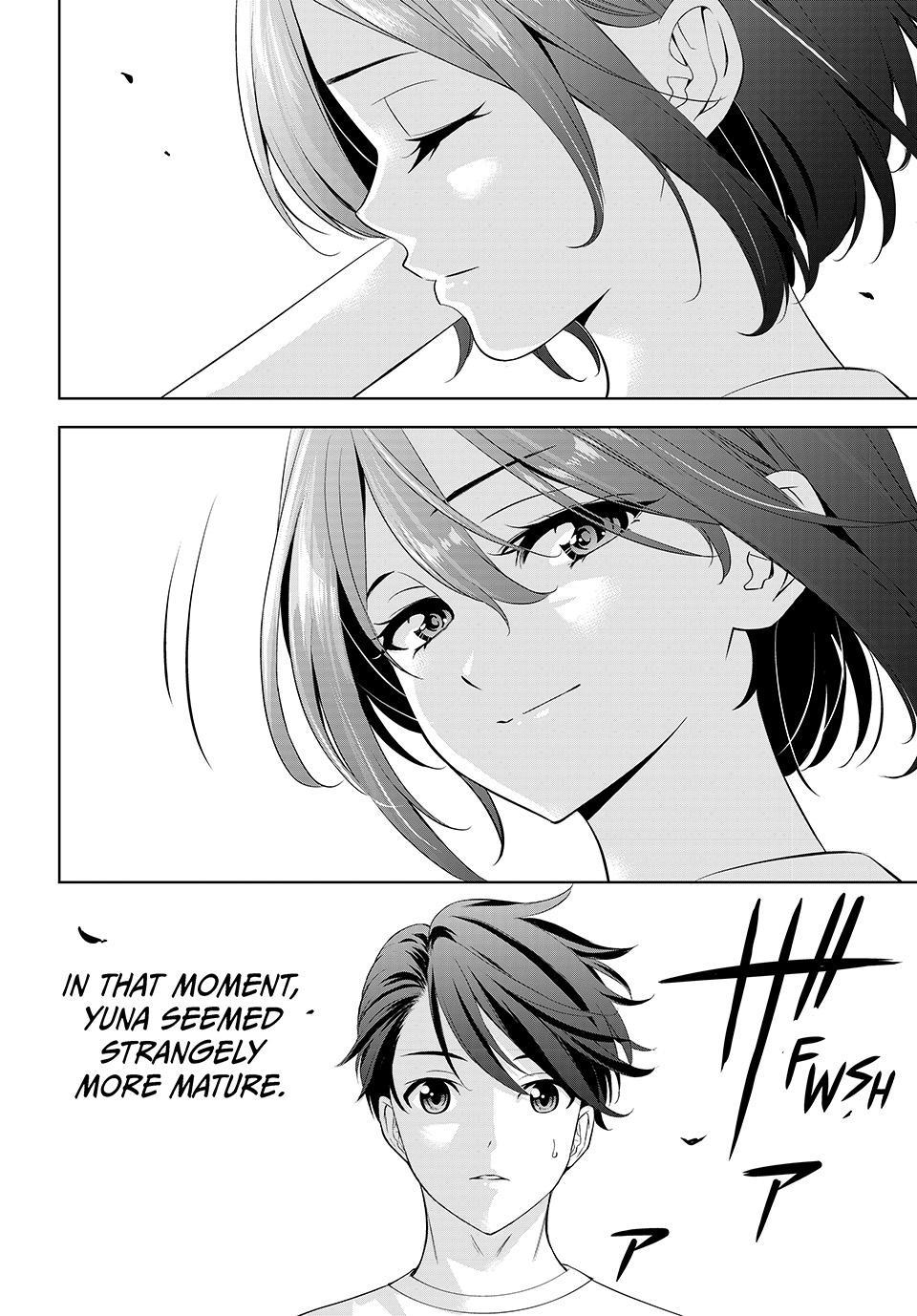 Umine the Island Inn Chapter 22 page 16 - 