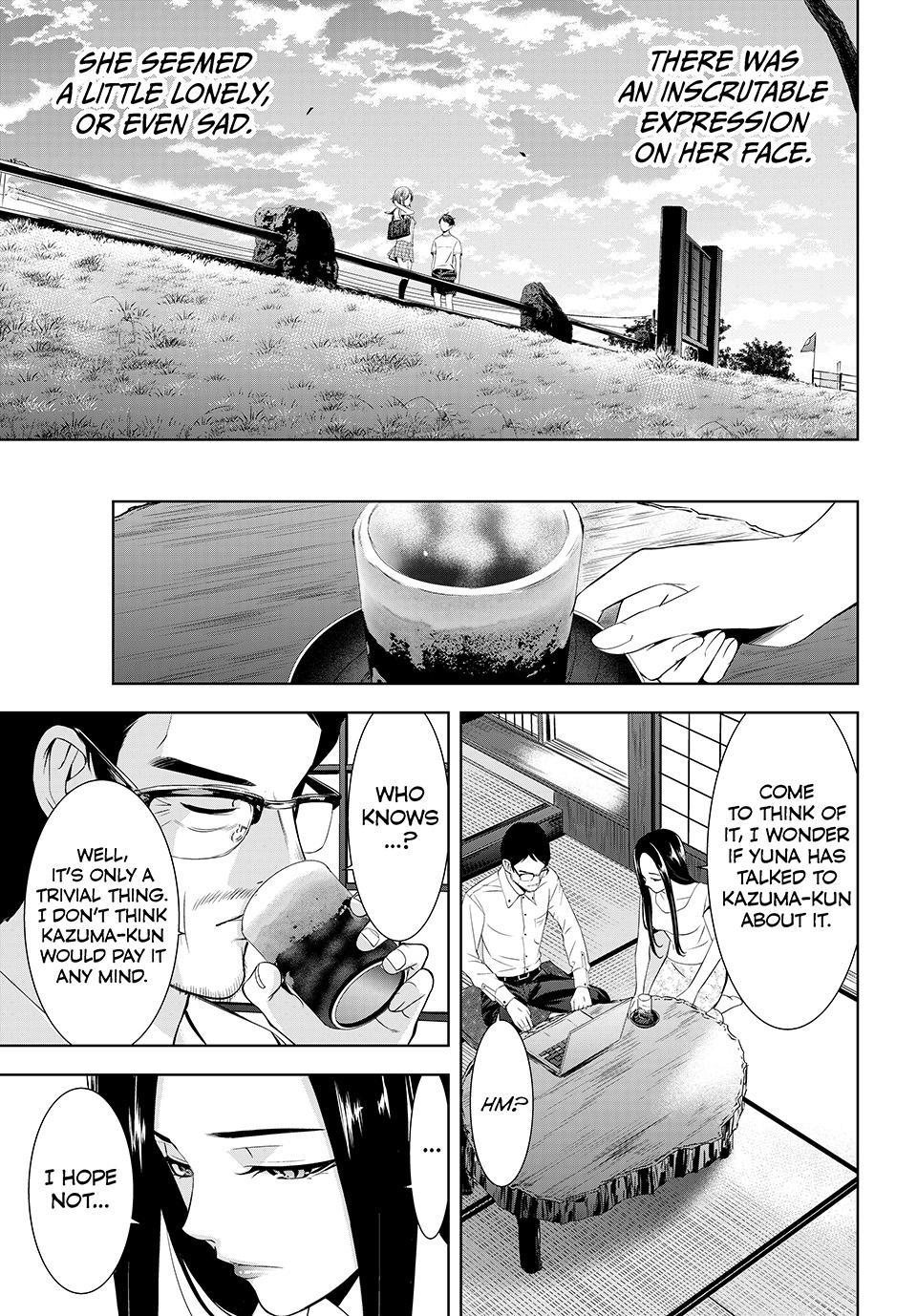Umine the Island Inn Chapter 22 page 17 - 