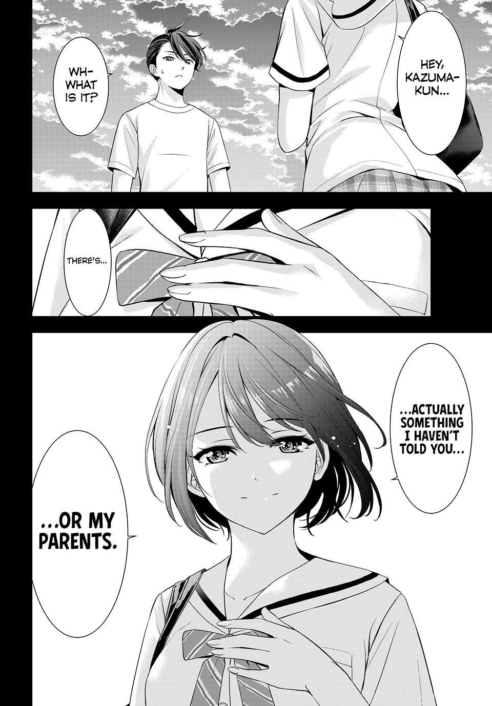 Umine the Island Inn Chapter 22 page 18 - 