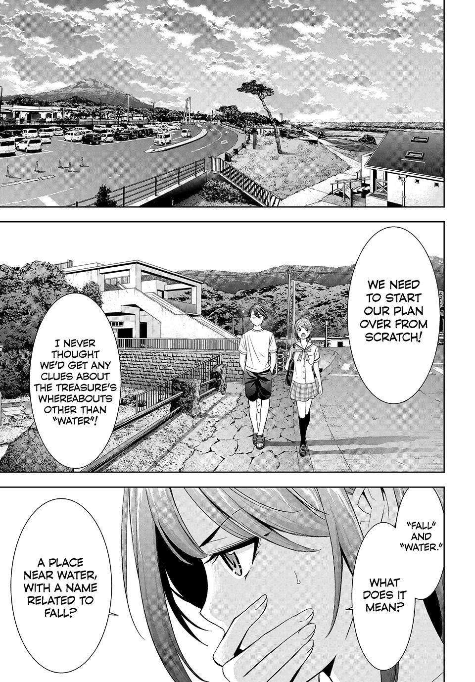 Umine the Island Inn Chapter 22 page 3 - 