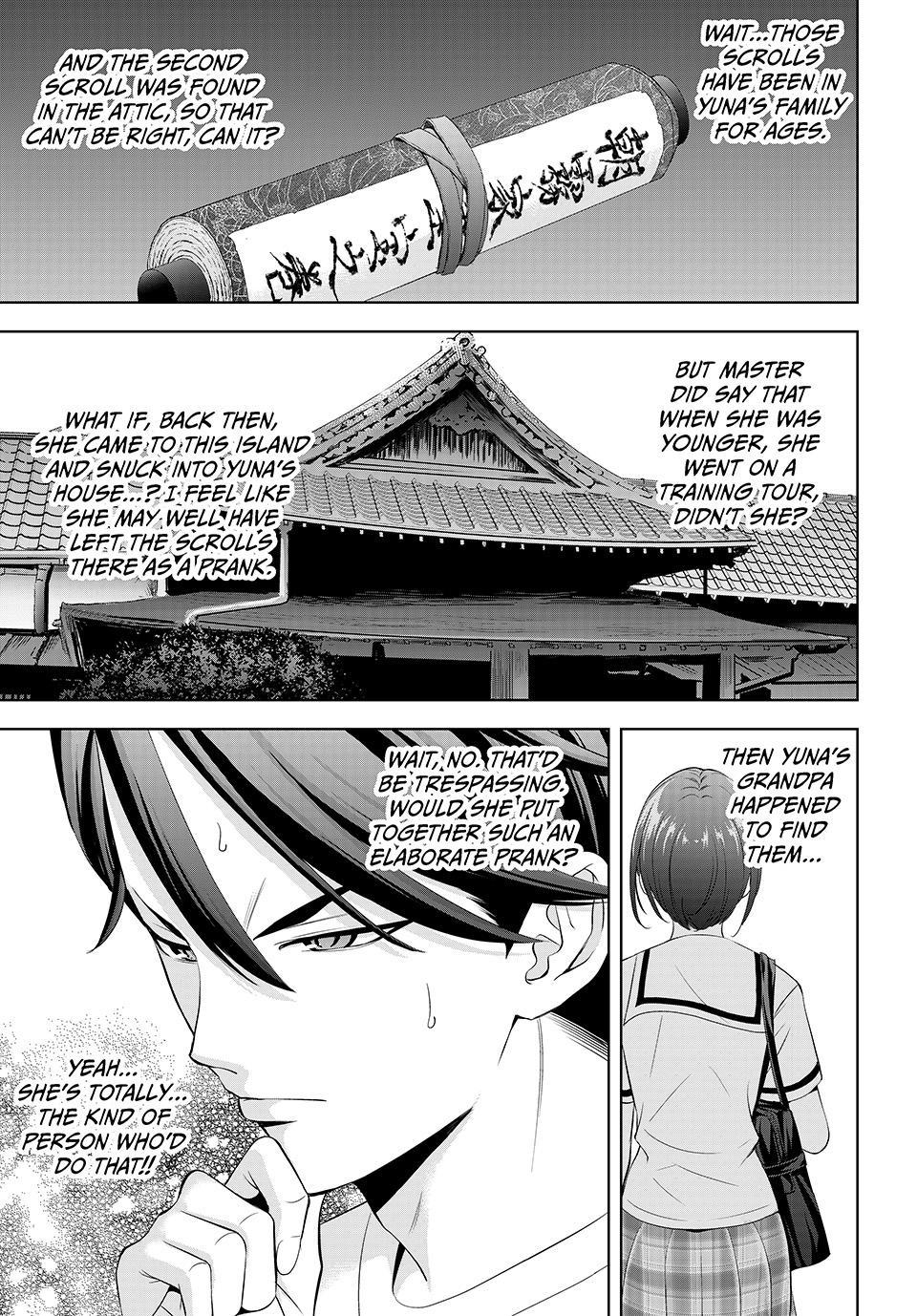 Umine the Island Inn Chapter 22 page 5 - 