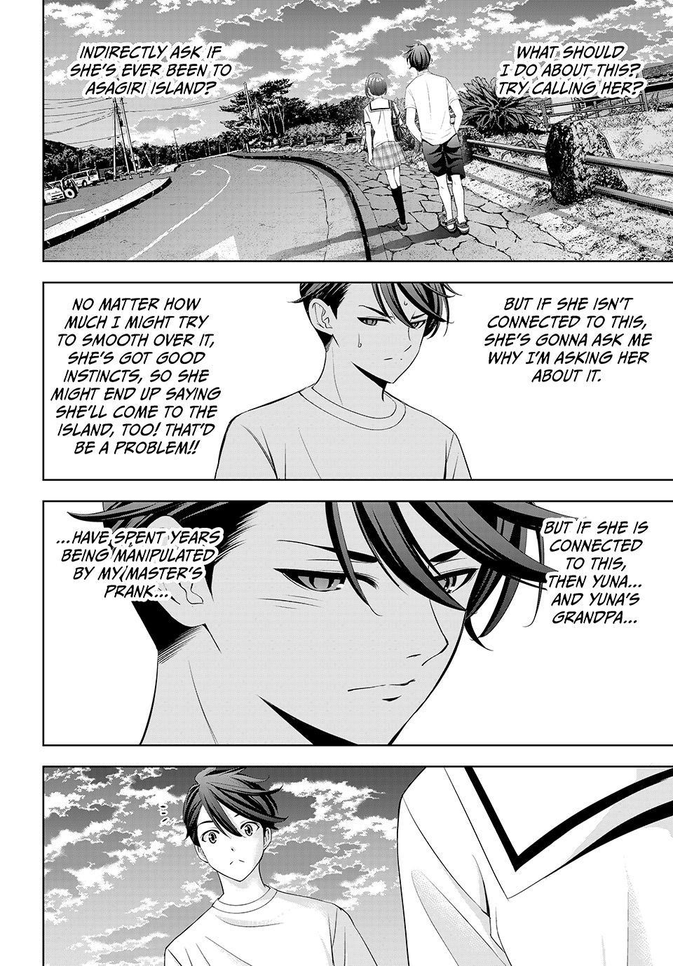 Umine the Island Inn Chapter 22 page 6 - 