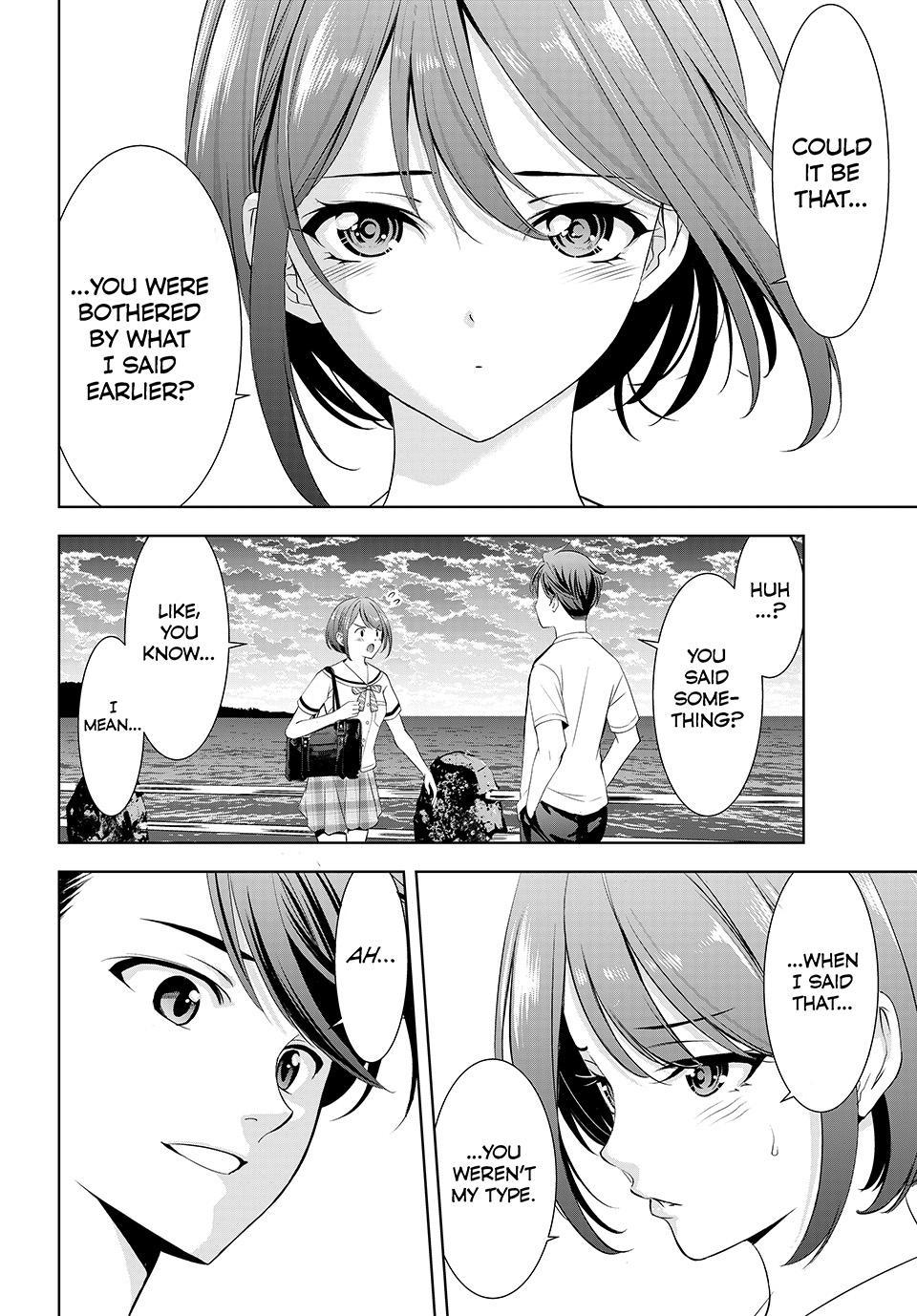 Umine the Island Inn Chapter 22 page 8 - 