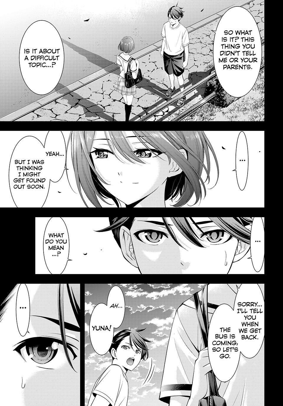 Umine the Island Inn Chapter 23 page 1 - 