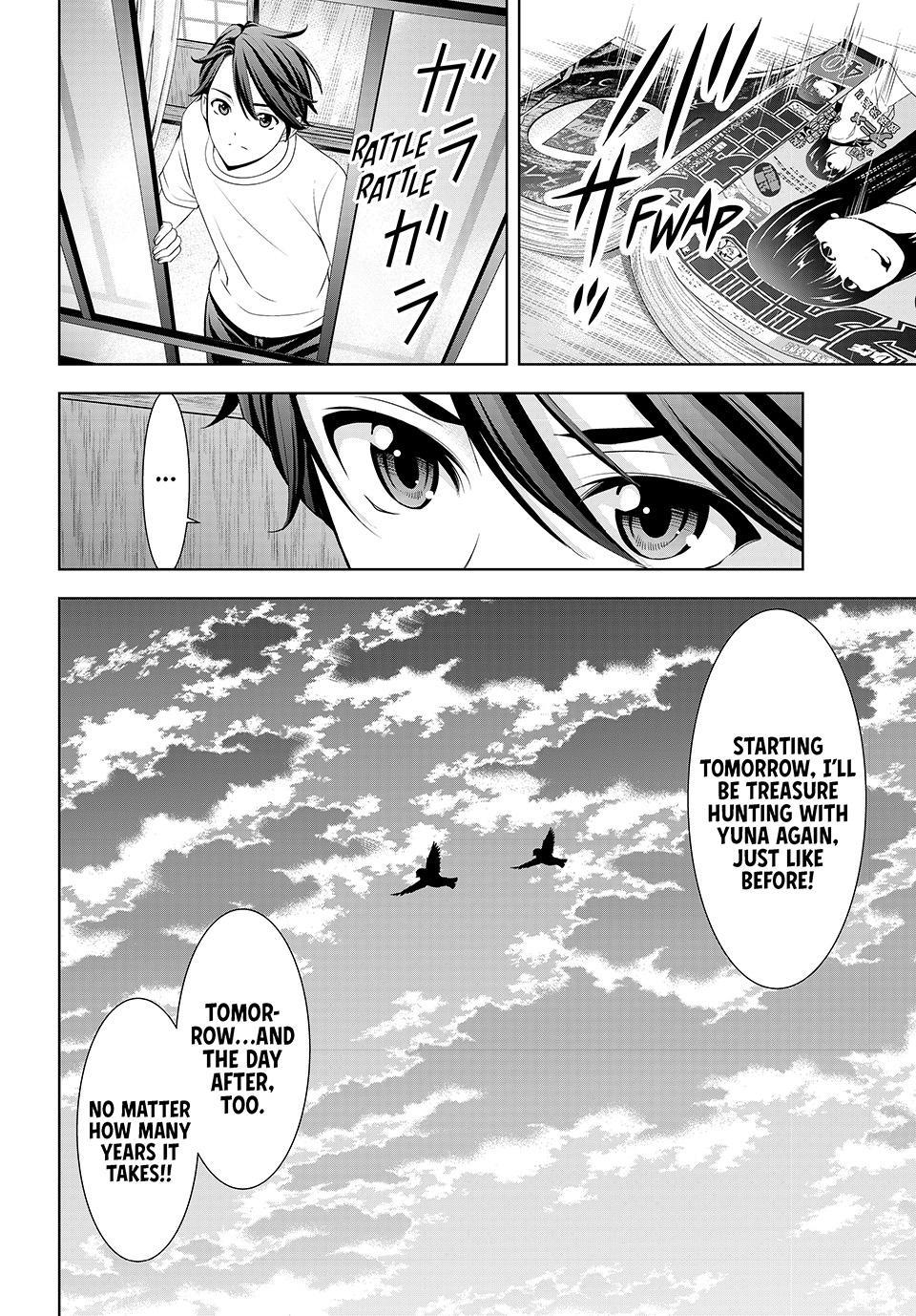 Umine the Island Inn Chapter 23 page 8 - 