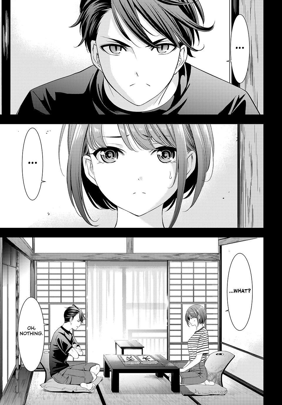 Umine the Island Inn Chapter 24 page 1 - 