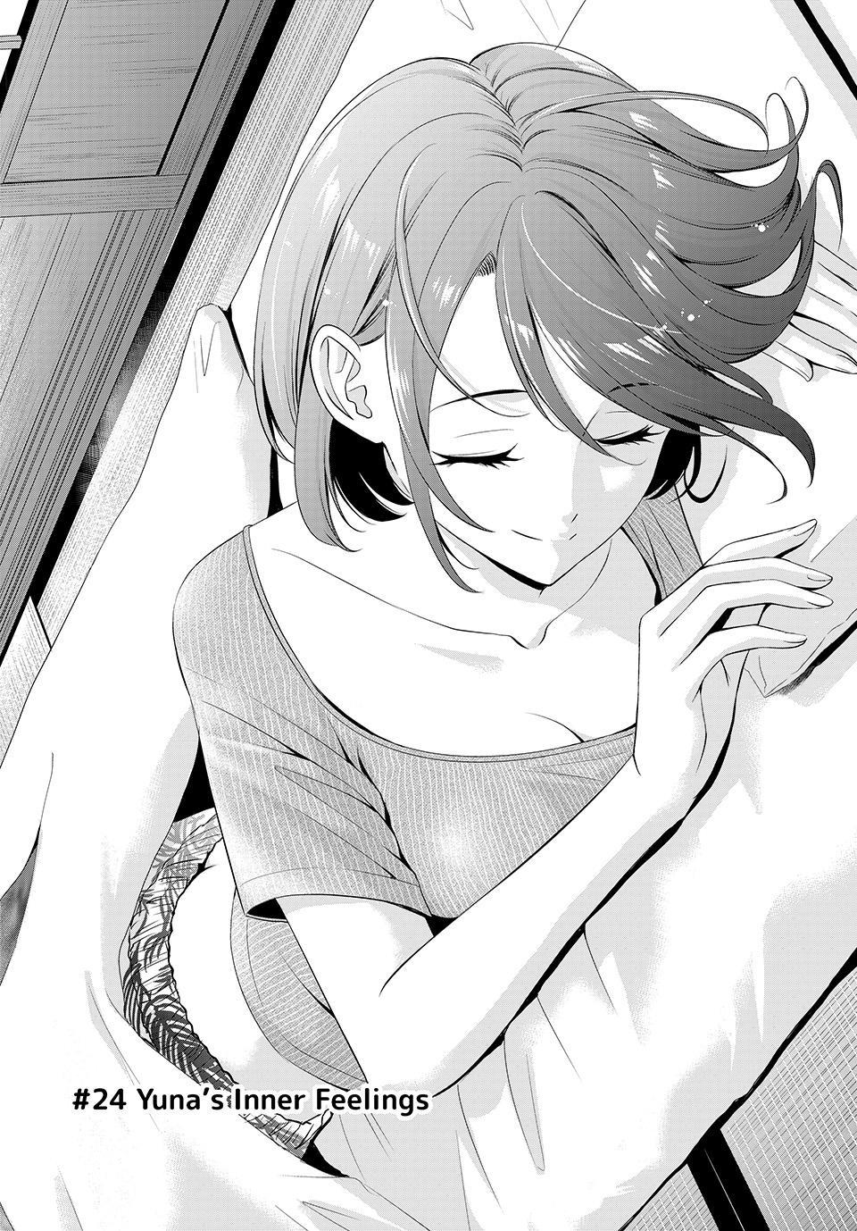 Umine the Island Inn Chapter 24 page 2 - 
