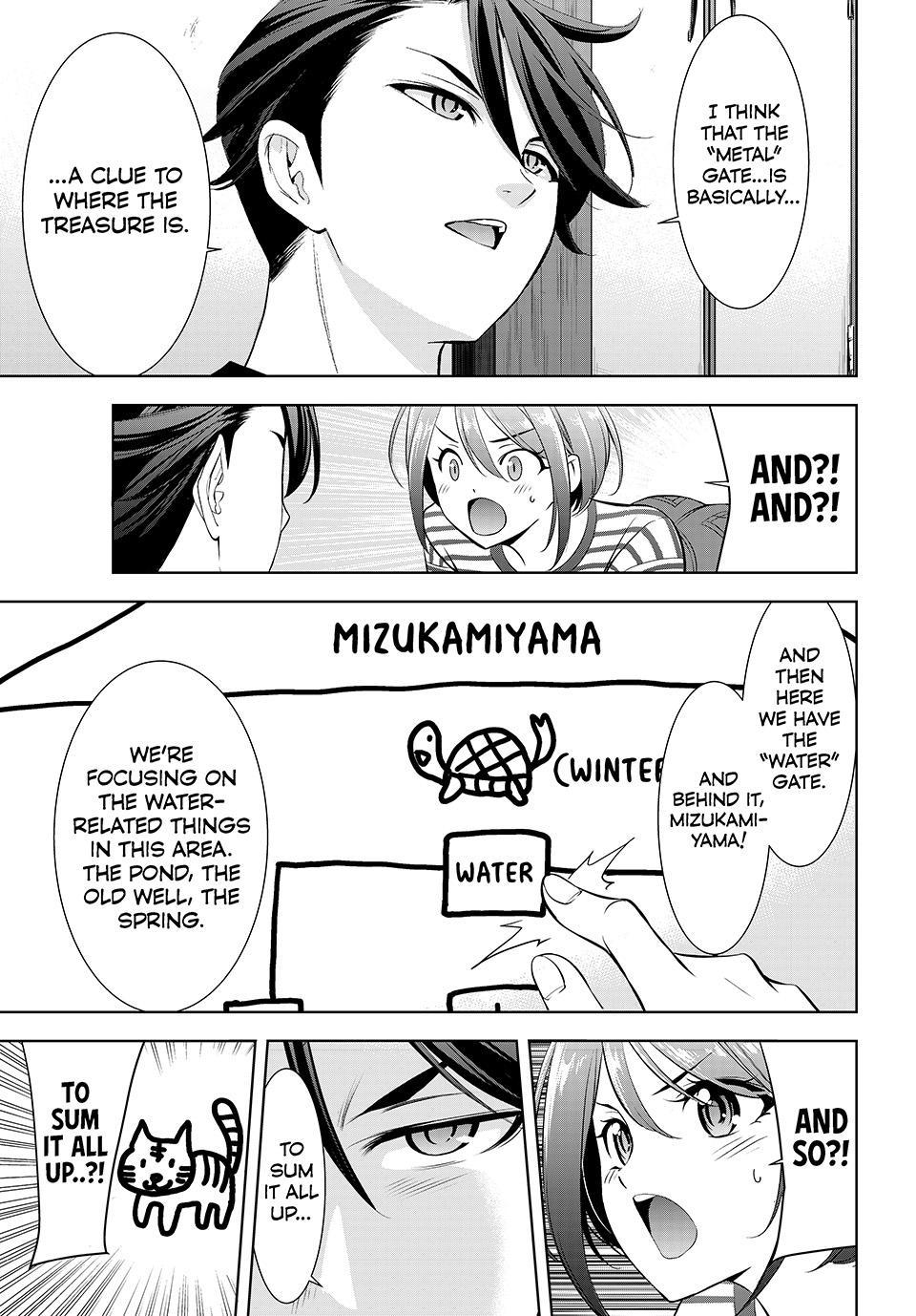 Umine the Island Inn Chapter 24 page 13 - 