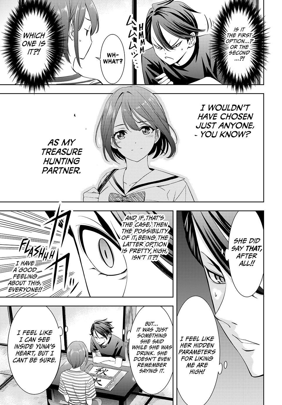 Umine the Island Inn Chapter 24 page 5 - 