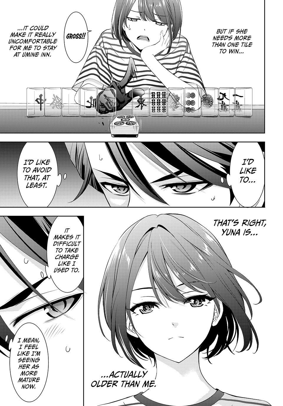 Umine the Island Inn Chapter 24 page 7 - 