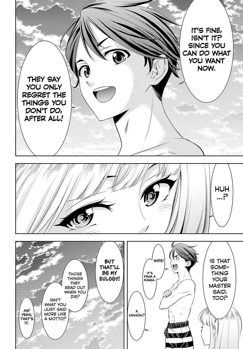 Umine the Island Inn Chapter 3 page 14 - 
