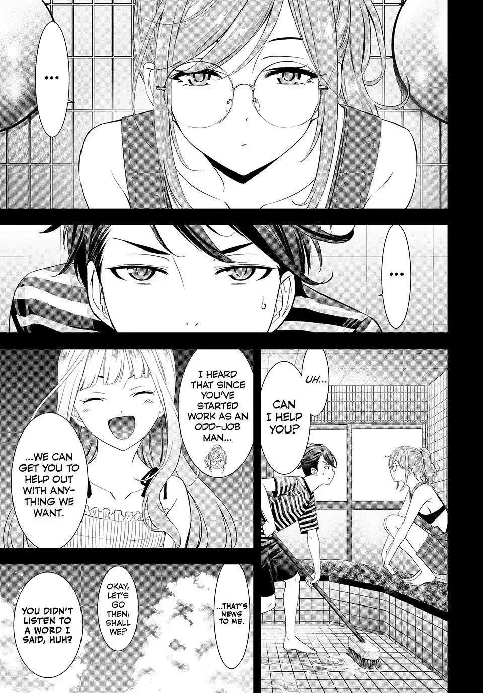 Umine the Island Inn Chapter 4 page 1 - 