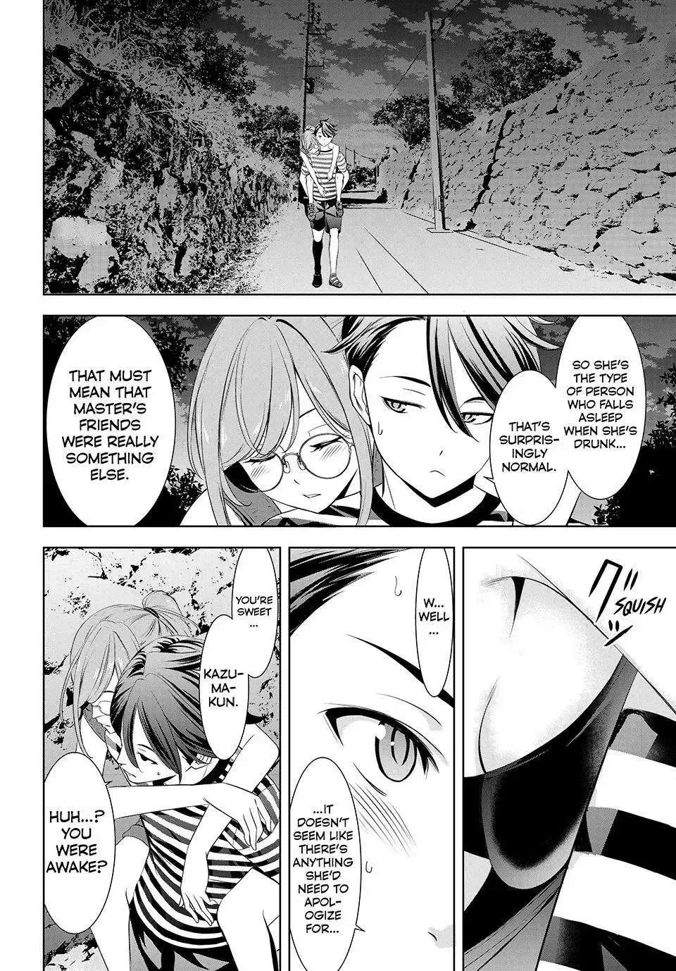 Umine the Island Inn Chapter 4 page 14 - 