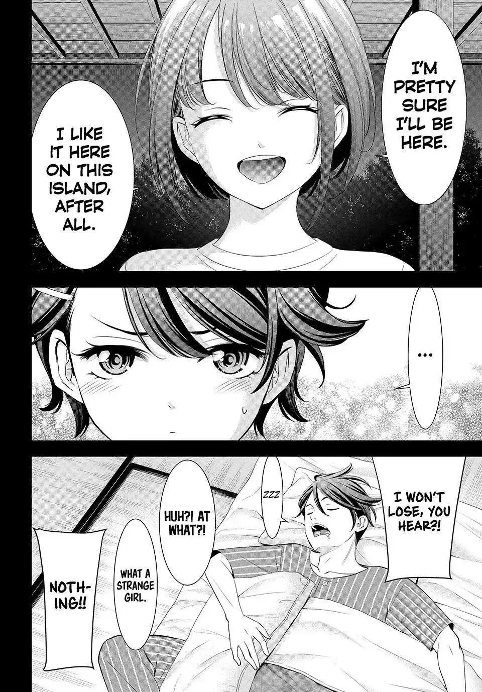 Umine the Island Inn Chapter 5 page 18 - 