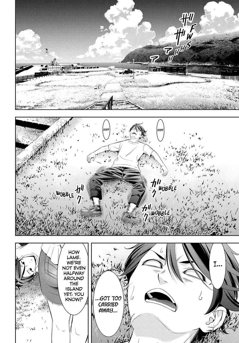 Umine the Island Inn Chapter 5 page 10 - 