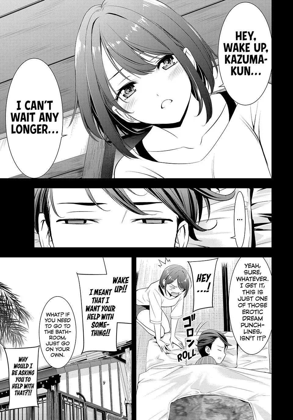 Umine the Island Inn Chapter 6 page 1 - 