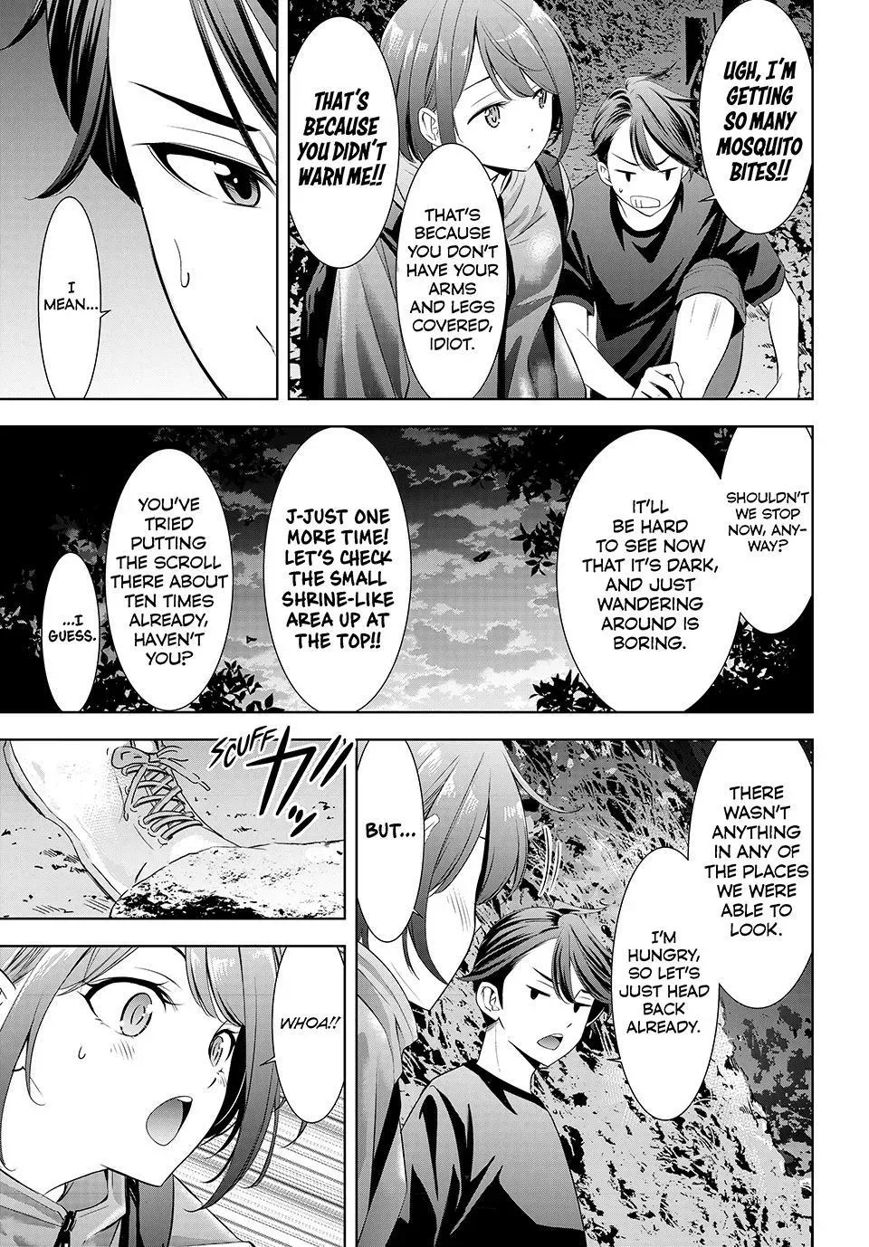 Umine the Island Inn Chapter 6 page 11 - 