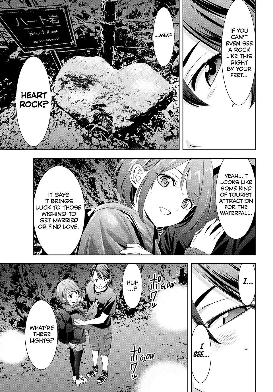 Umine the Island Inn Chapter 6 page 13 - 