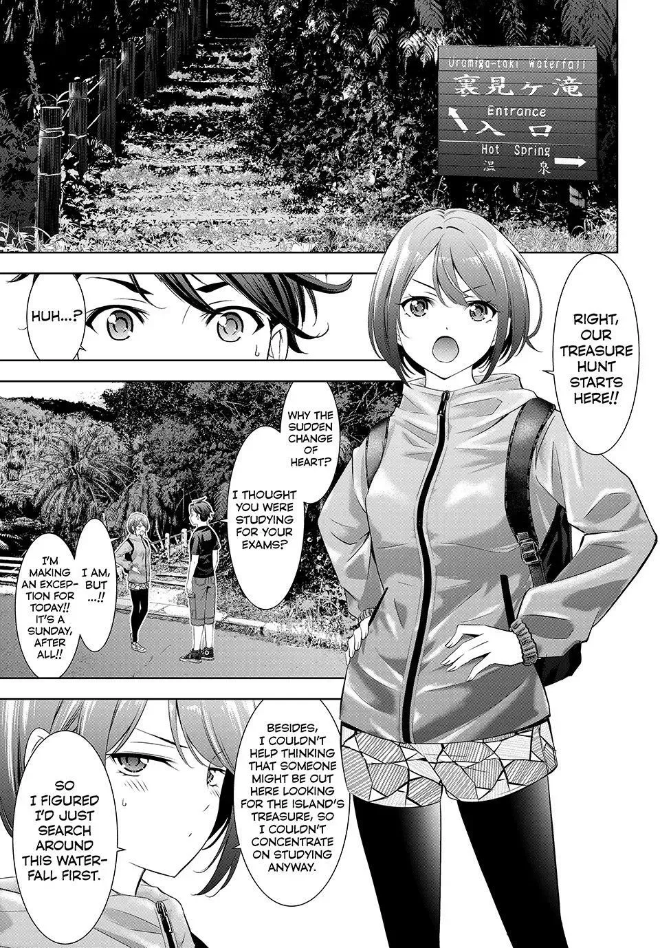 Umine the Island Inn Chapter 6 page 3 - 