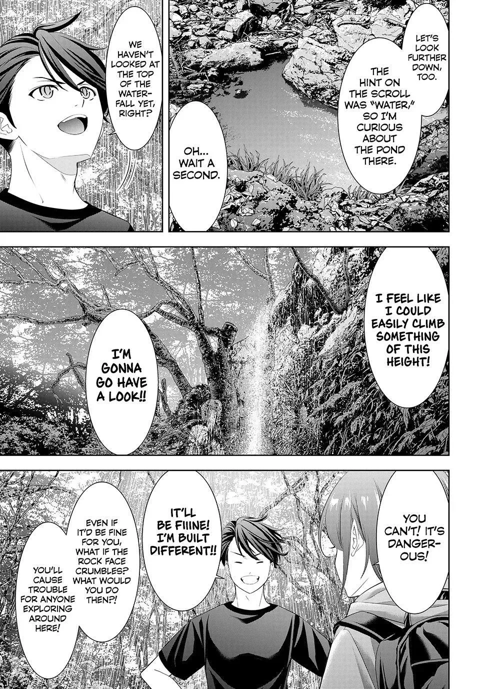 Umine the Island Inn Chapter 6 page 7 - 