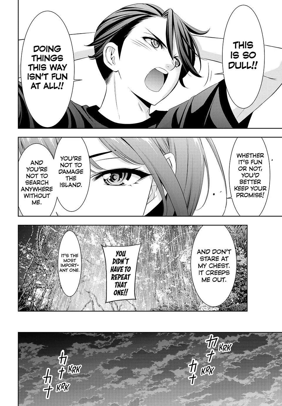 Umine the Island Inn Chapter 6 page 10 - 