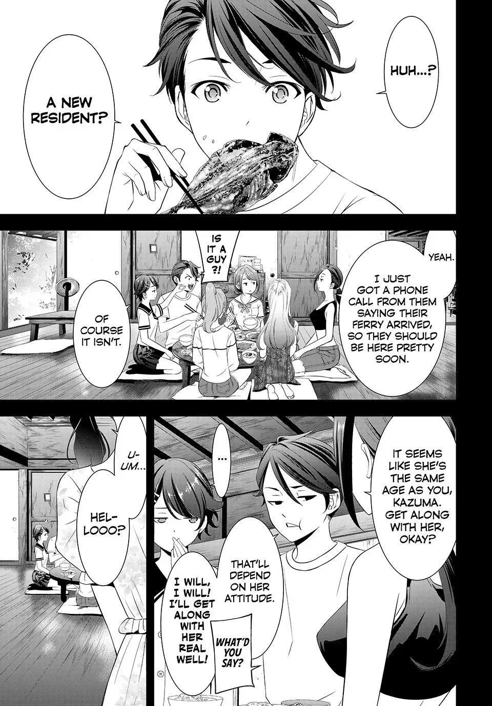 Umine the Island Inn Chapter 7 page 4 - 
