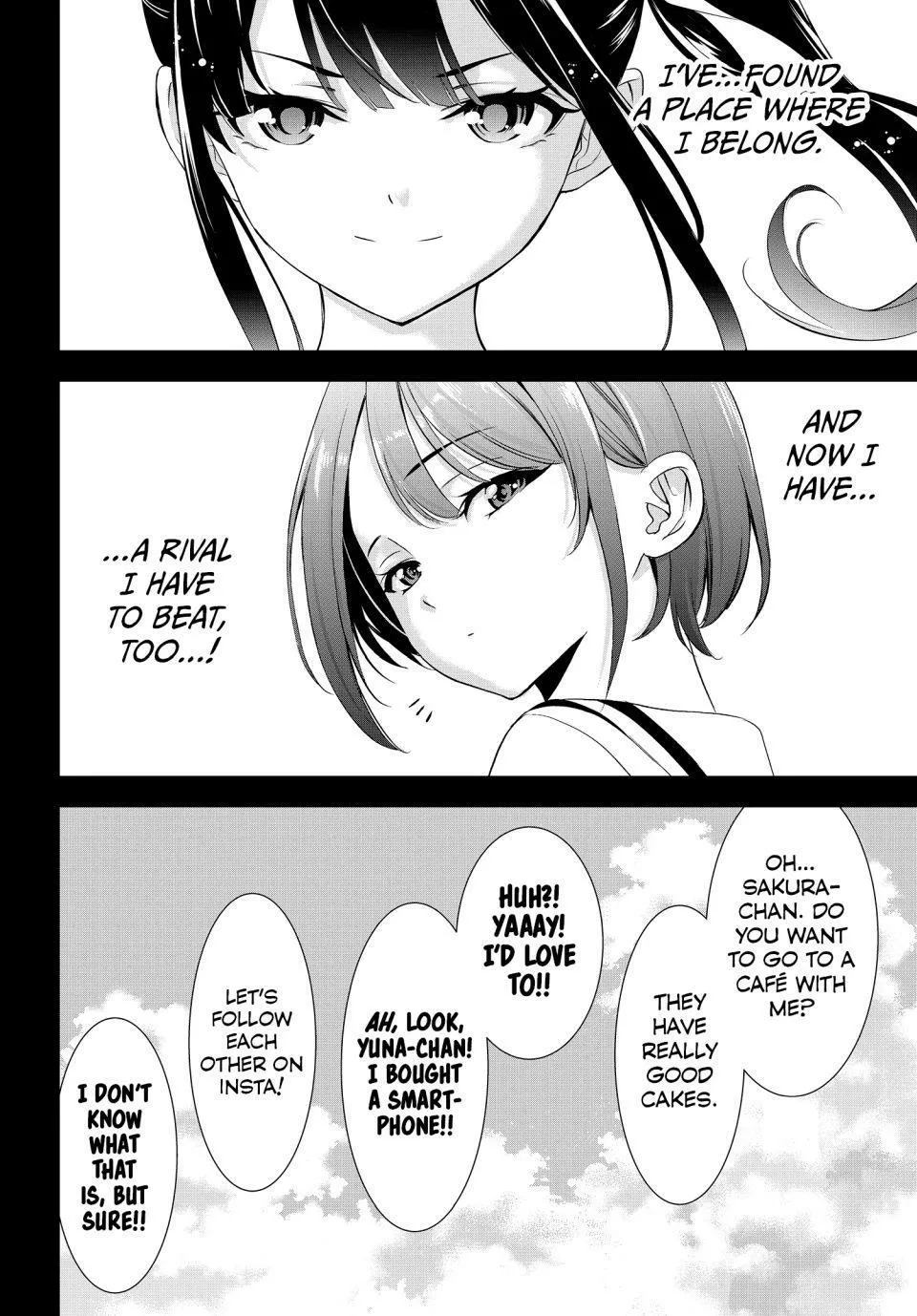 Umine the Island Inn Chapter 8 page 19 - 