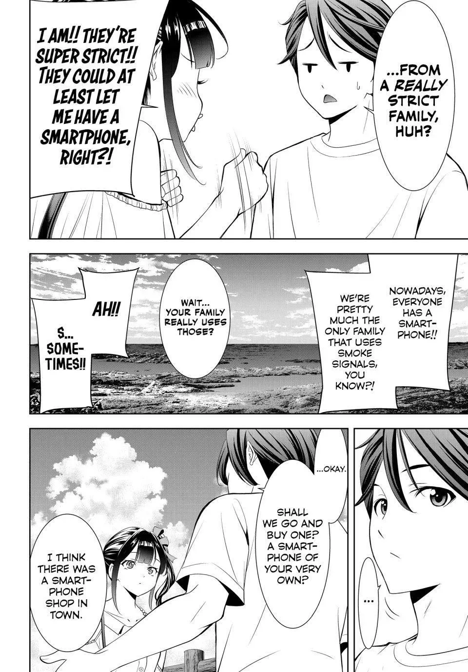 Umine the Island Inn Chapter 8 page 9 - 