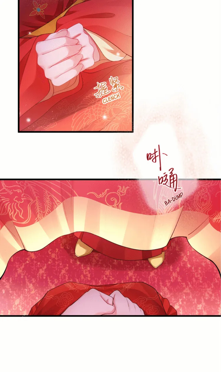 Unaware His Majesty Is a Girl Chapter 1 page 18 - 