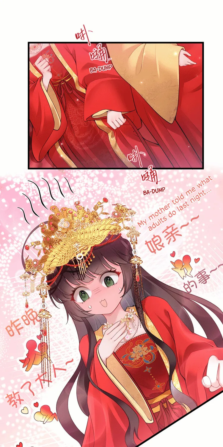 Unaware His Majesty Is a Girl Chapter 1 page 24 - 