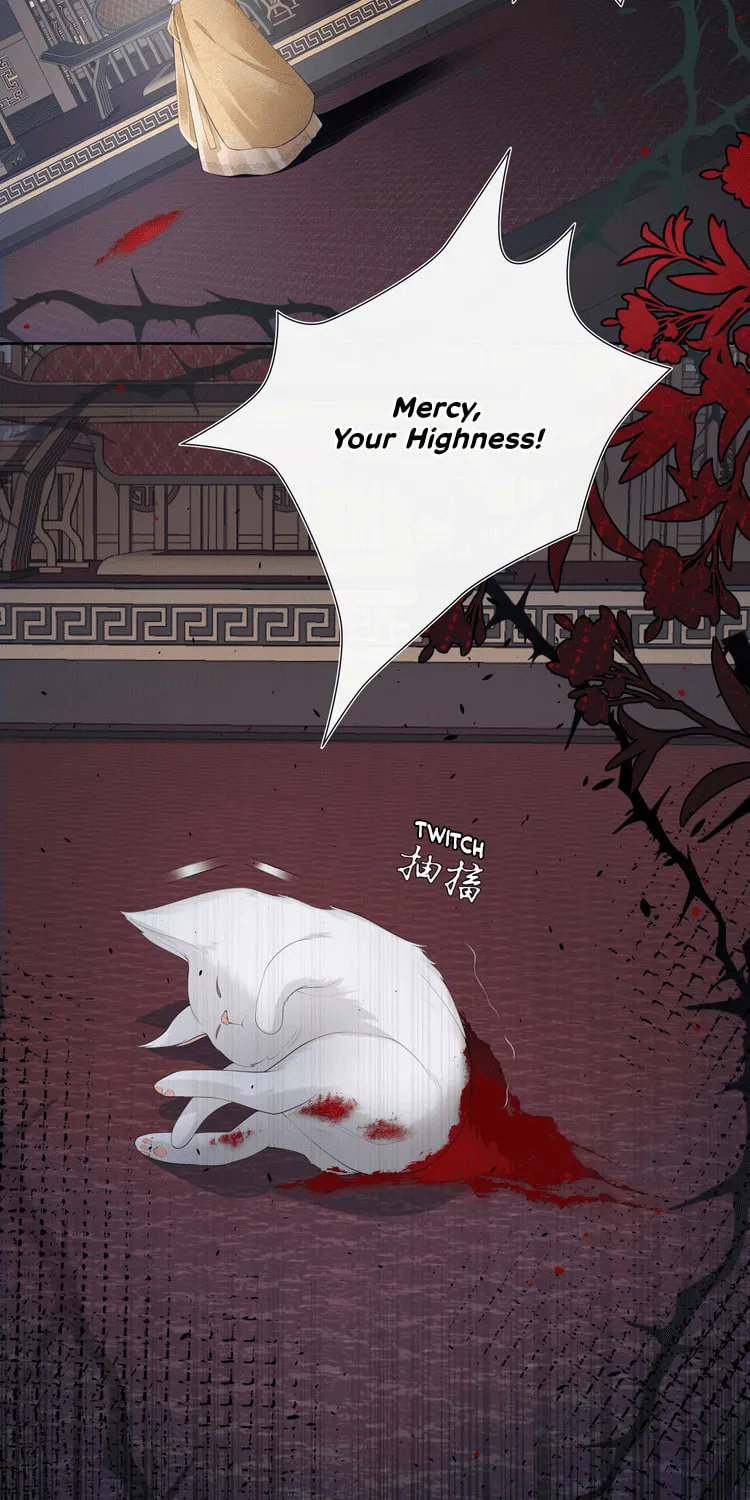 Unaware His Majesty Is a Girl Chapter 17 page 15 - 