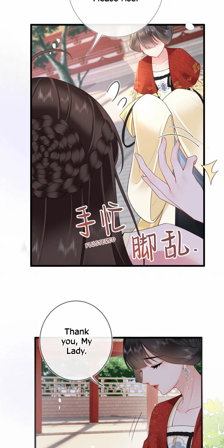 Unaware His Majesty Is a Girl Chapter 4 page 31 - 